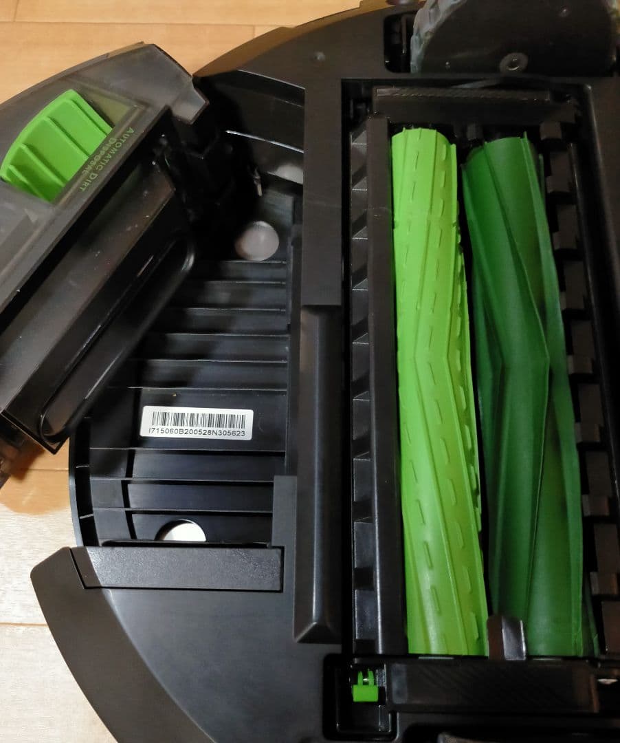 ルンバiRobotルンバi7＆自動ゴミ収集機