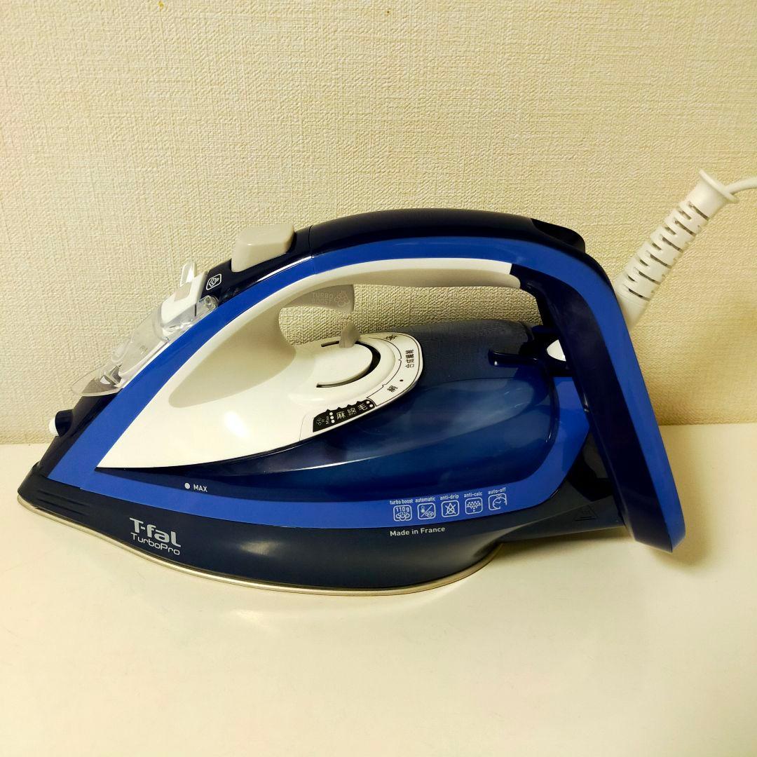 T−FAL FV5604J0　ターボプロ