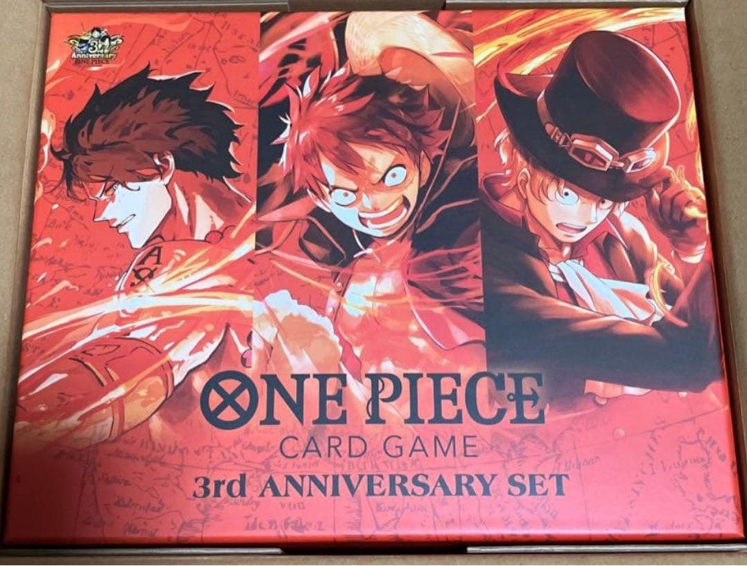 新品、未開封　ワンピースカードゲーム　3rd ANNIVERSARY SET