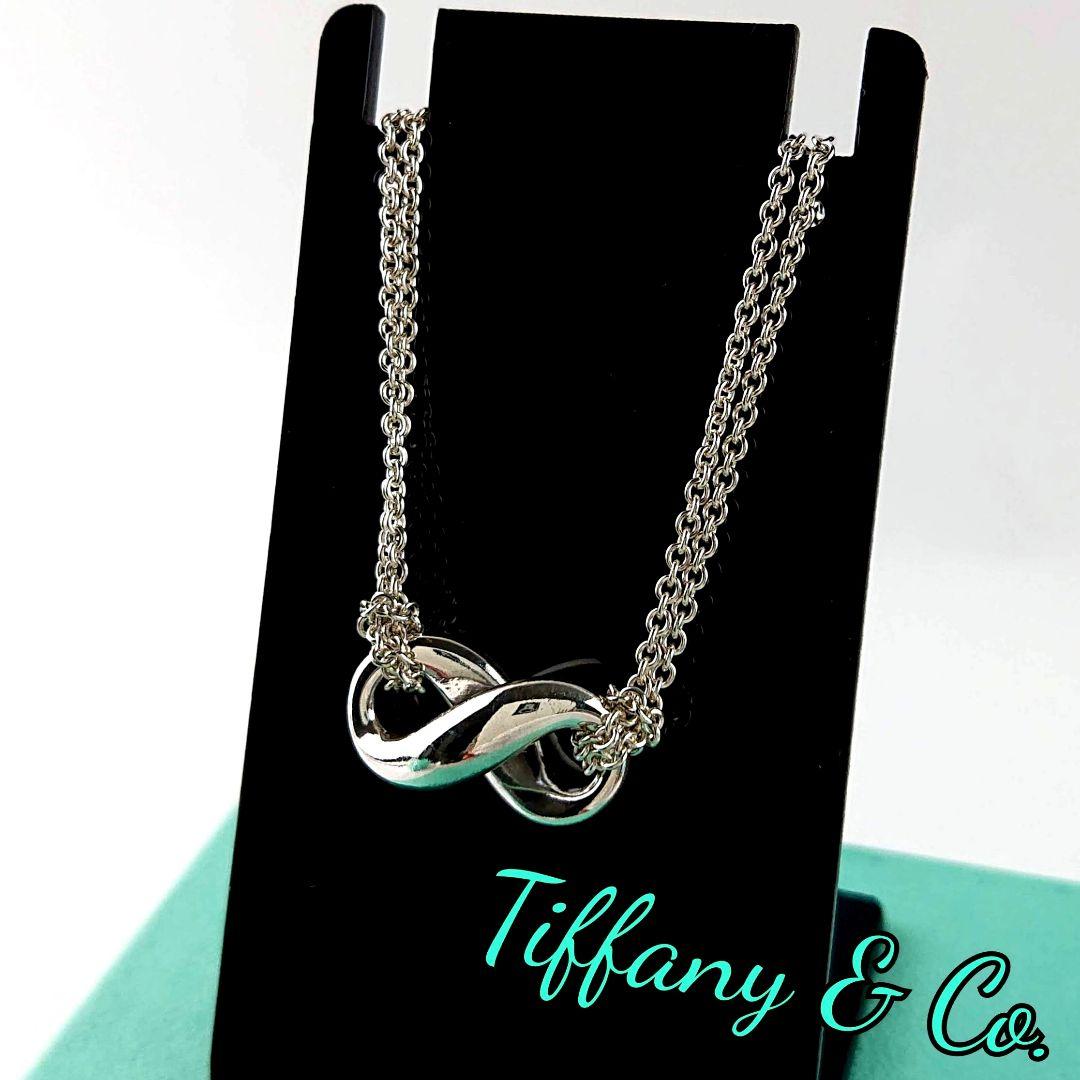 Tiffany ティファニー ネックレス