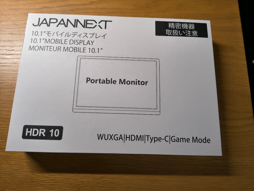 JAPANNEXT　10.1インチ モバイルディスプレイ