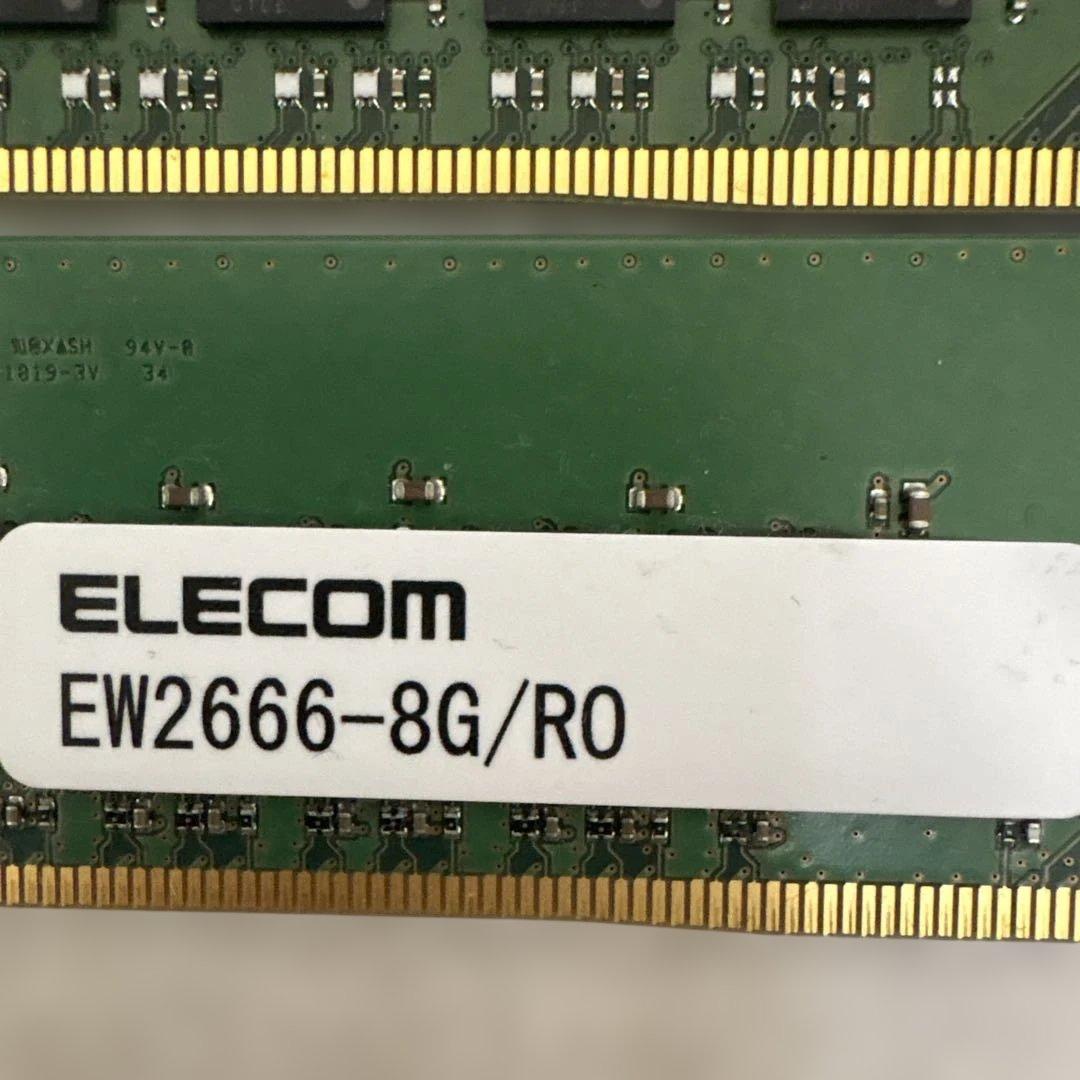 メモリ 8GB5枚 4GB1枚 PC4-2133/2666V 等