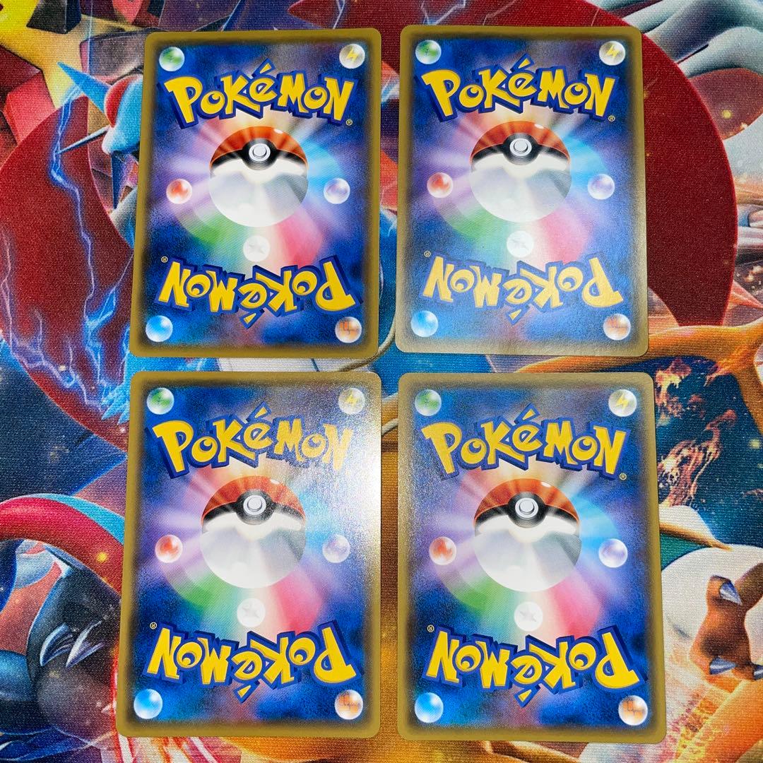 ポケモンカード　ピカチュウ プロモ　ジム　4枚