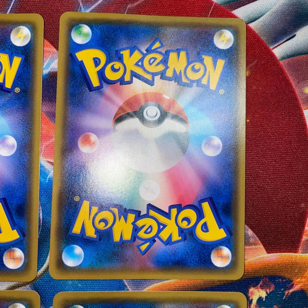 ポケモンカード　ピカチュウ プロモ　ジム　4枚