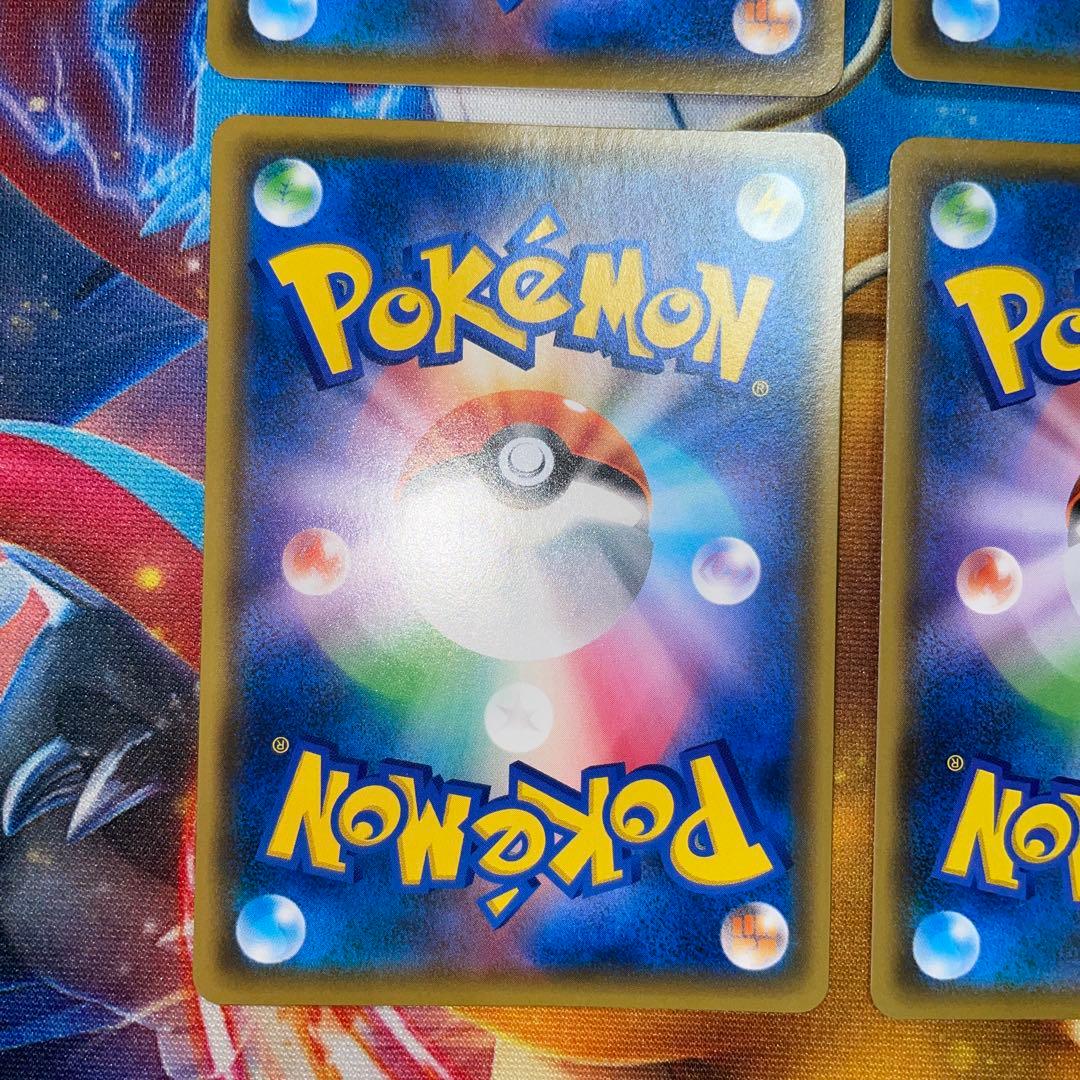 ポケモンカード　ピカチュウ プロモ　ジム　4枚