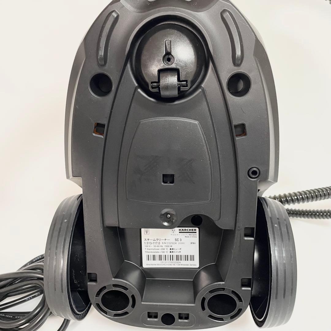 【美品】KARCHER SC 3 EasyFix スチームクリーナー