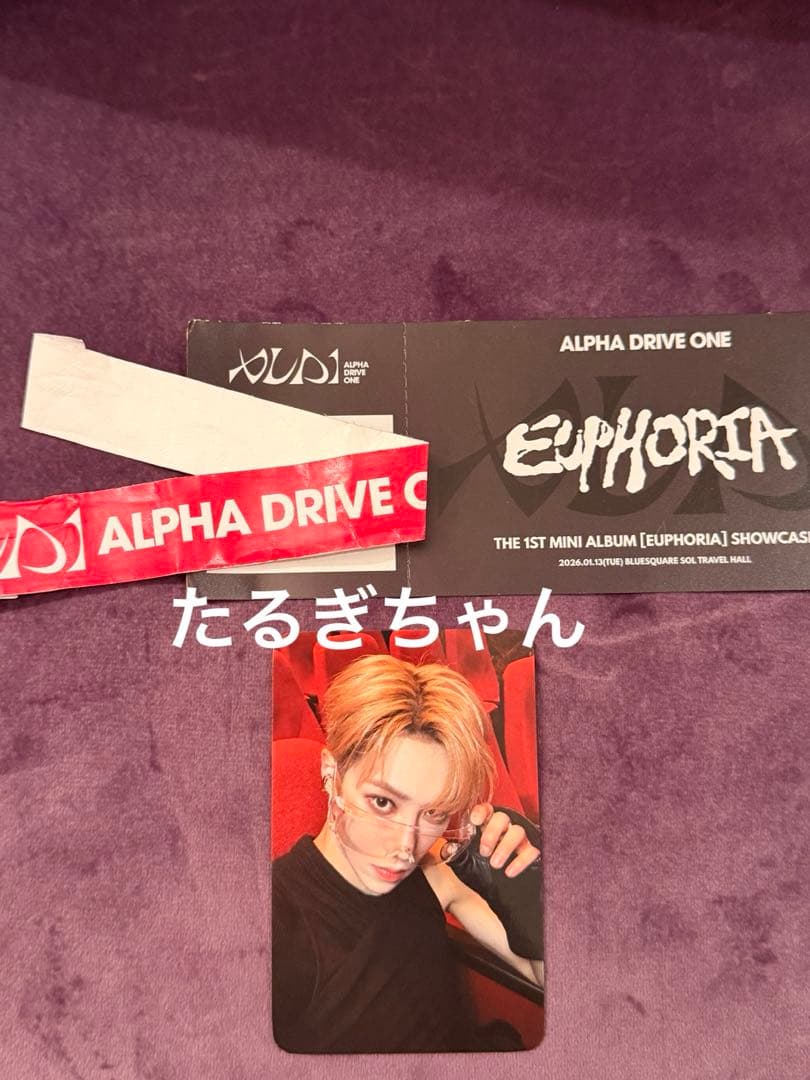 ALPHA DRIVE ONE ショケ トレカ アルノ ALD1 ジアハオ