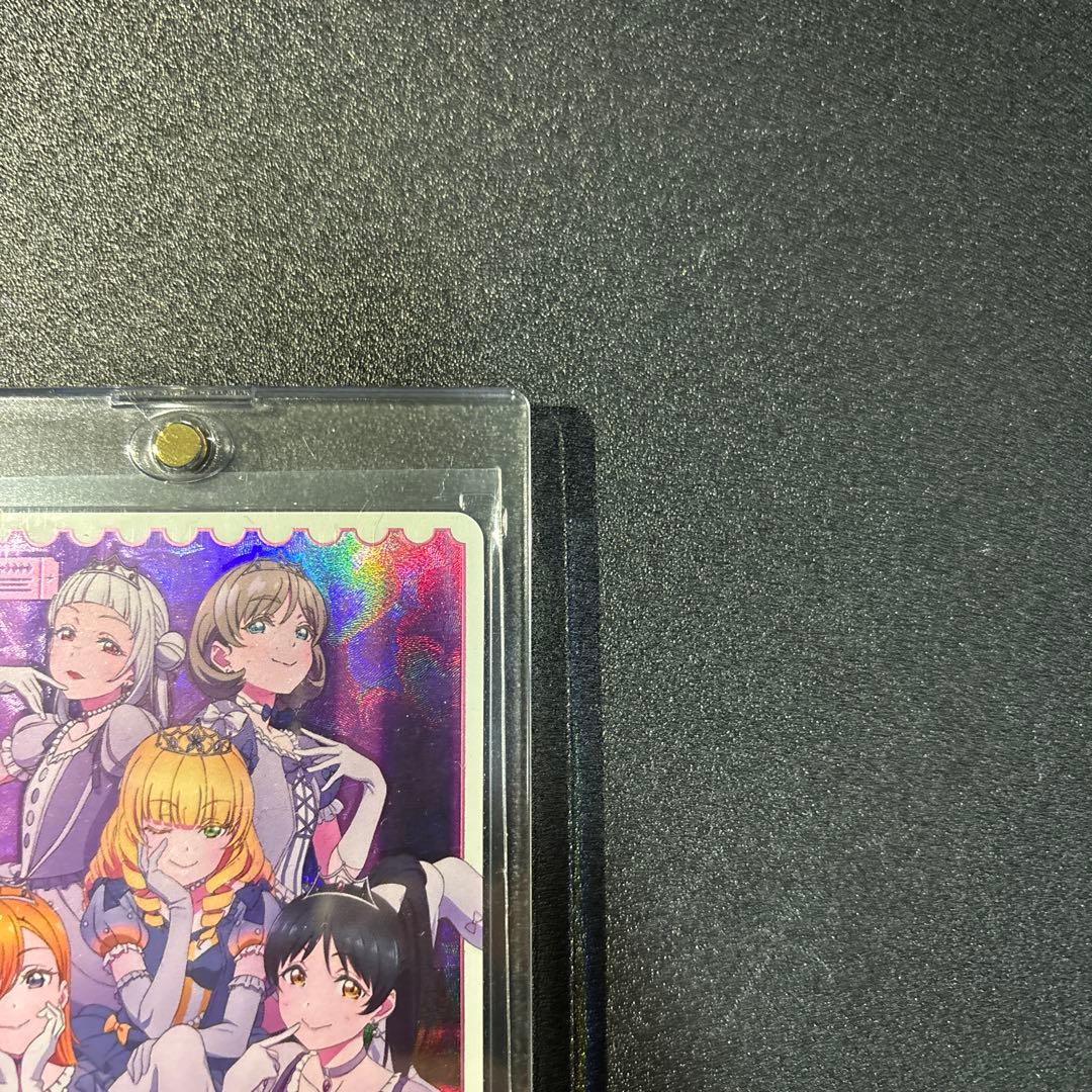 【ラブカ】ノンフィクション【LLE】PL!SP-bp4-100-LLE