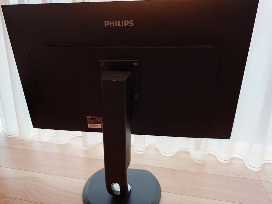 Philips 31.5 インチ モニター 328P6AUBREB