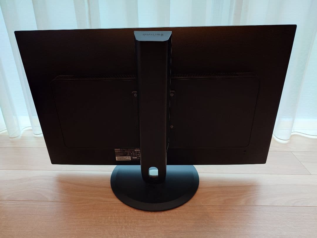 Philips 31.5 インチ モニター 328P6AUBREB