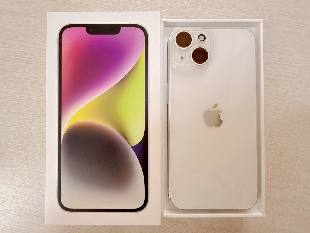 【本日限定】Apple iPhone14 256GB スターライト SIMフリー