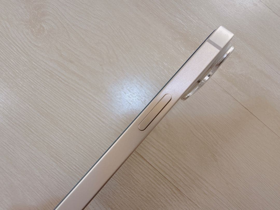 【本日限定】Apple iPhone14 256GB スターライト SIMフリー