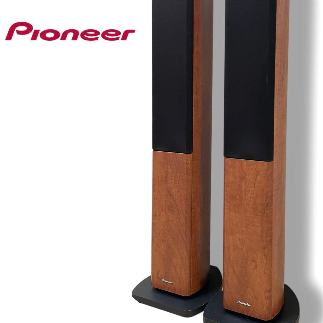 極美品 Pioneer パイオニア トールボーイスピーカー 木製