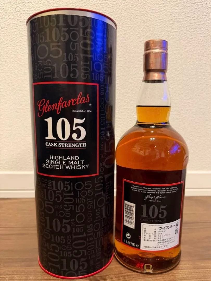【新品未開封】グレンファークラス 105 カスクストレングス 1000ml