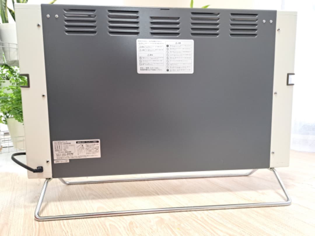 ニューセラミックヒーター　サンラメラ1200W型　取説付き