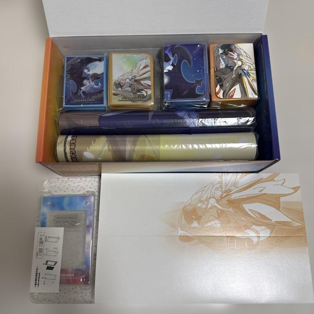 リーリエ 中国 公式 限定 ギフトボックス サプライ まとめ売り セット