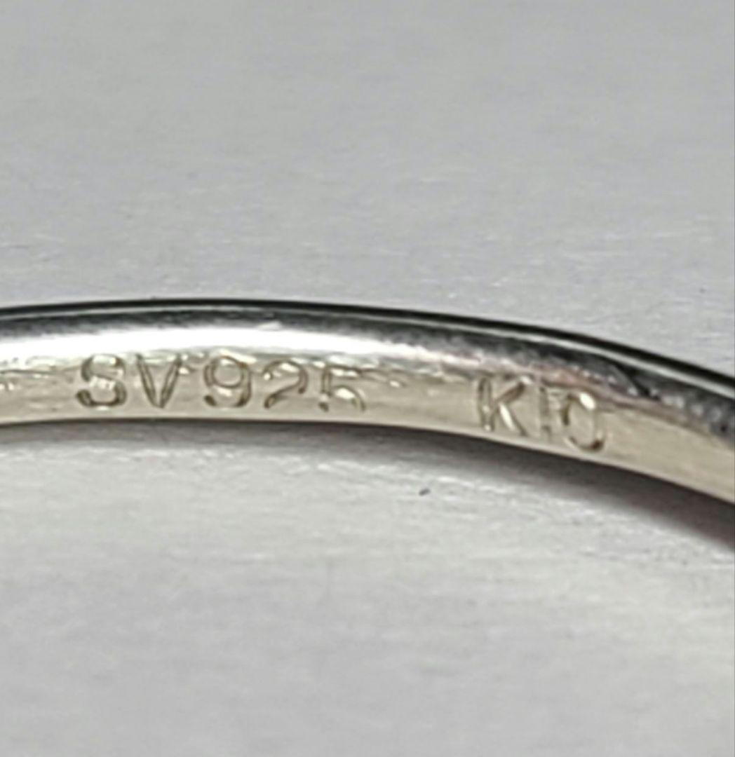 ミラノ★ブラジルバターリャパライバトルマリン2pcリング18金Pt★