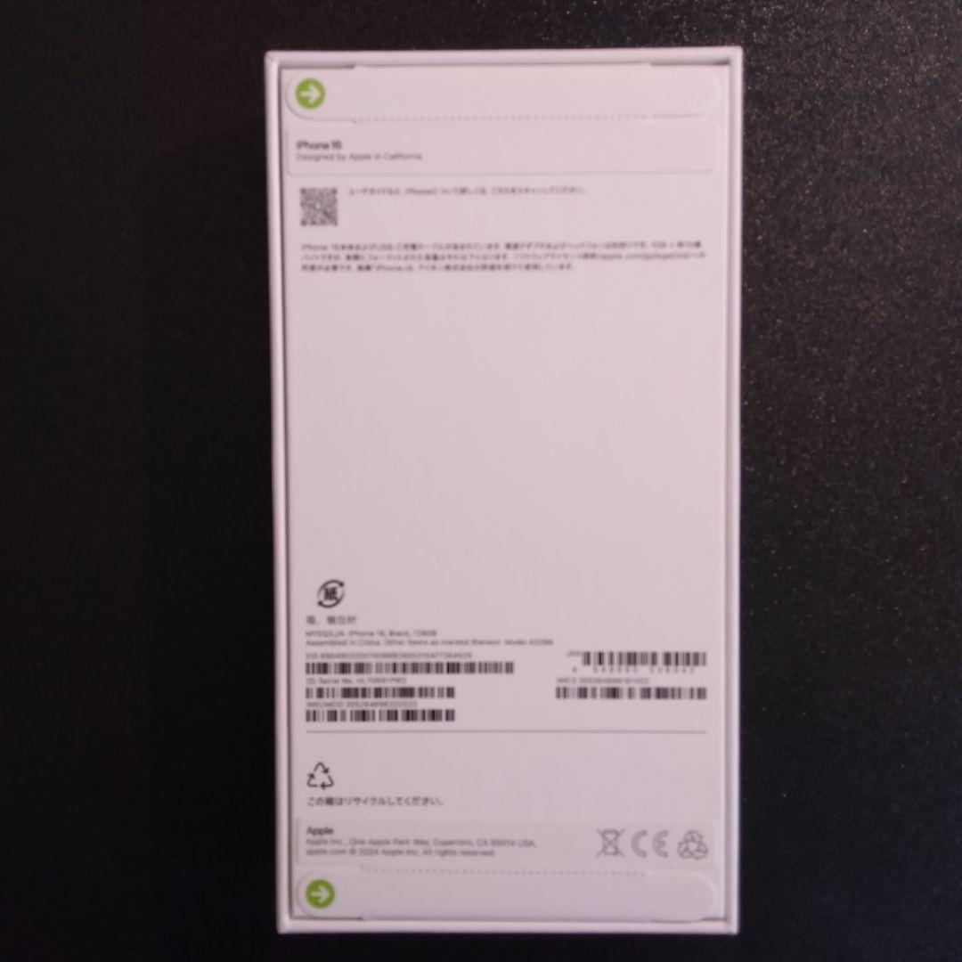【本日限定】Apple iPhone 16 128GB 未開封 新品 ブラック