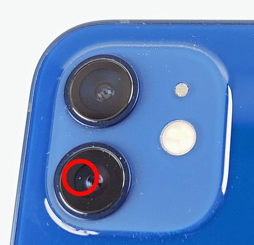 【中古】iPhone 12 128GB バッテリー最大容量81%