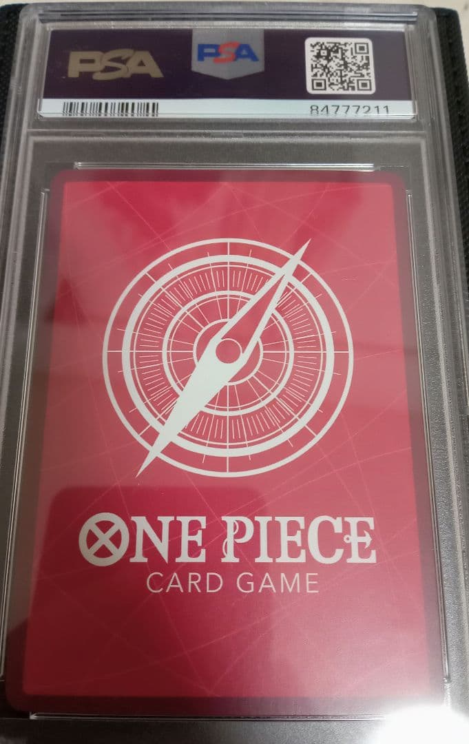 モンキー・D・ルフィ L ST01-001 レカフィグ　PSA10