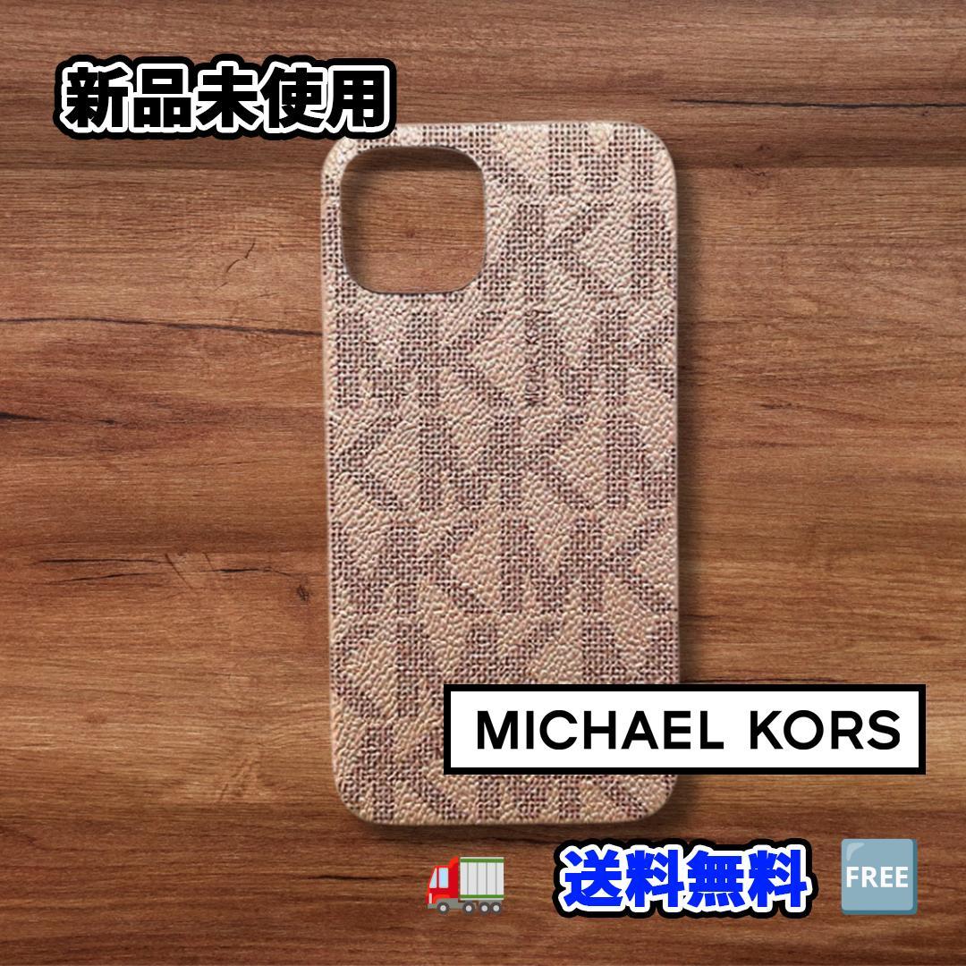 【新品未使用】マイケルコース iPhone13 対応 ケース ローズ ロゴ