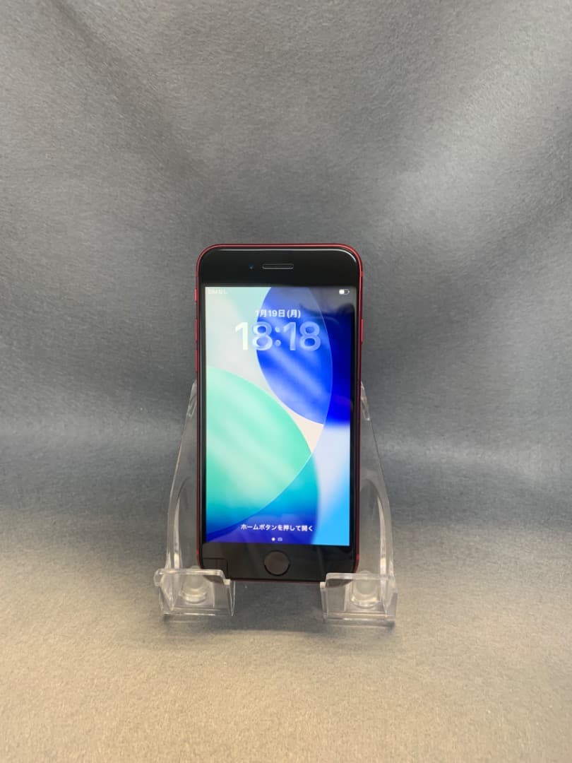 美品 アップルストア版 SIMフリー iPhoneSE 第2世代 64GB
