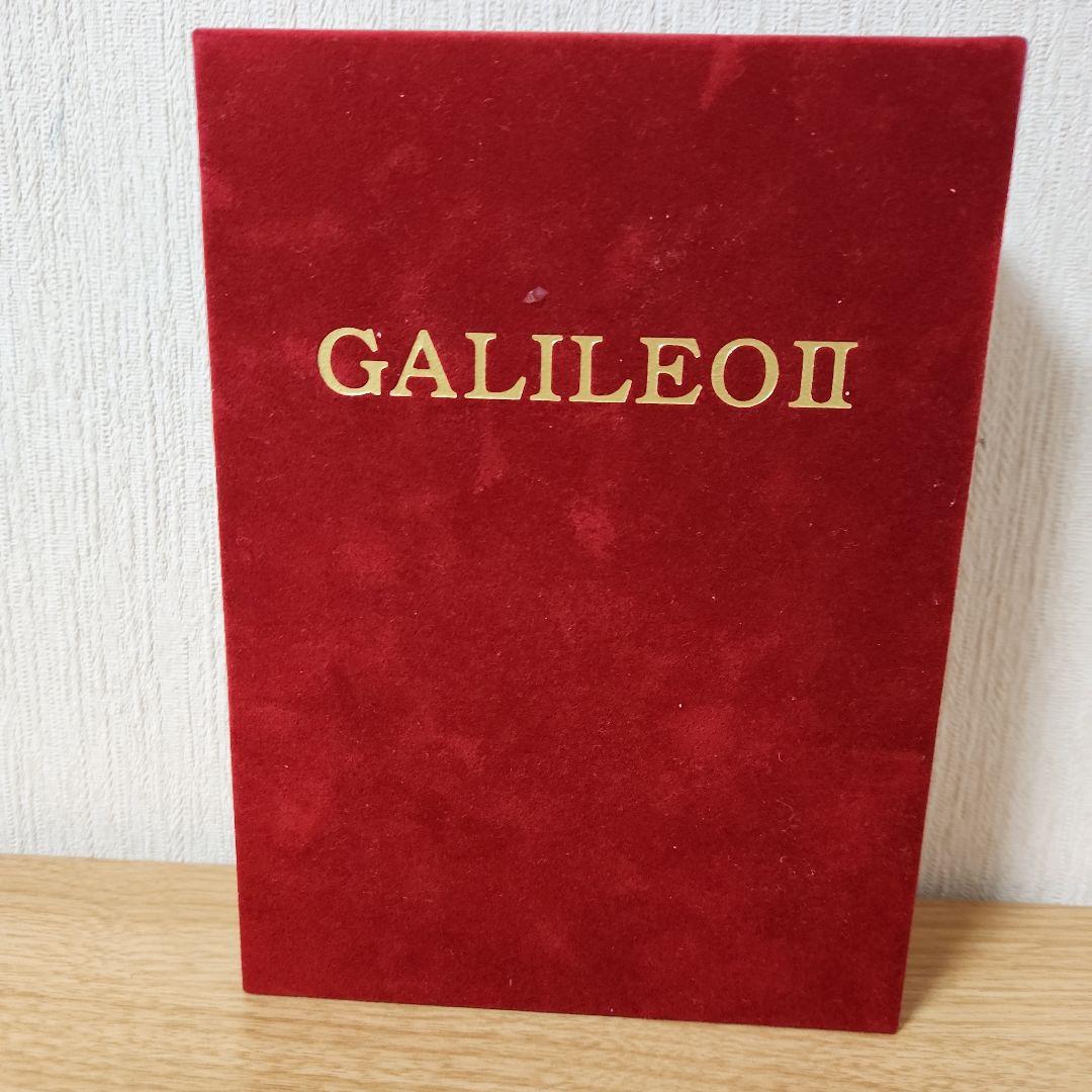 ガリレオ Blu-ray BOX〈3枚組〉