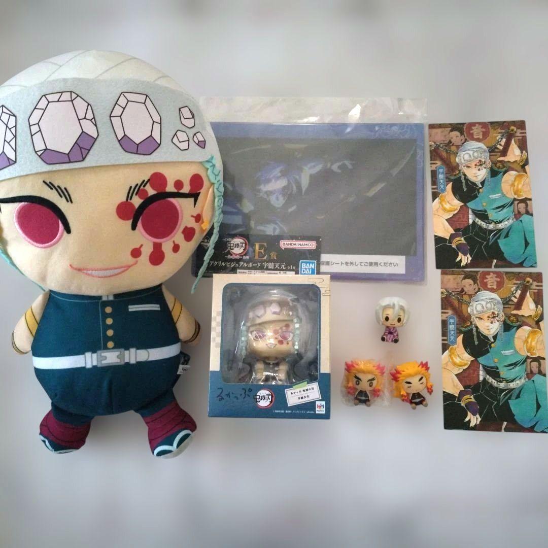 鬼滅の刃　るかっぷ　ちょこのっこ　アクリルボード　ポストカード　ぬいぐるみ
