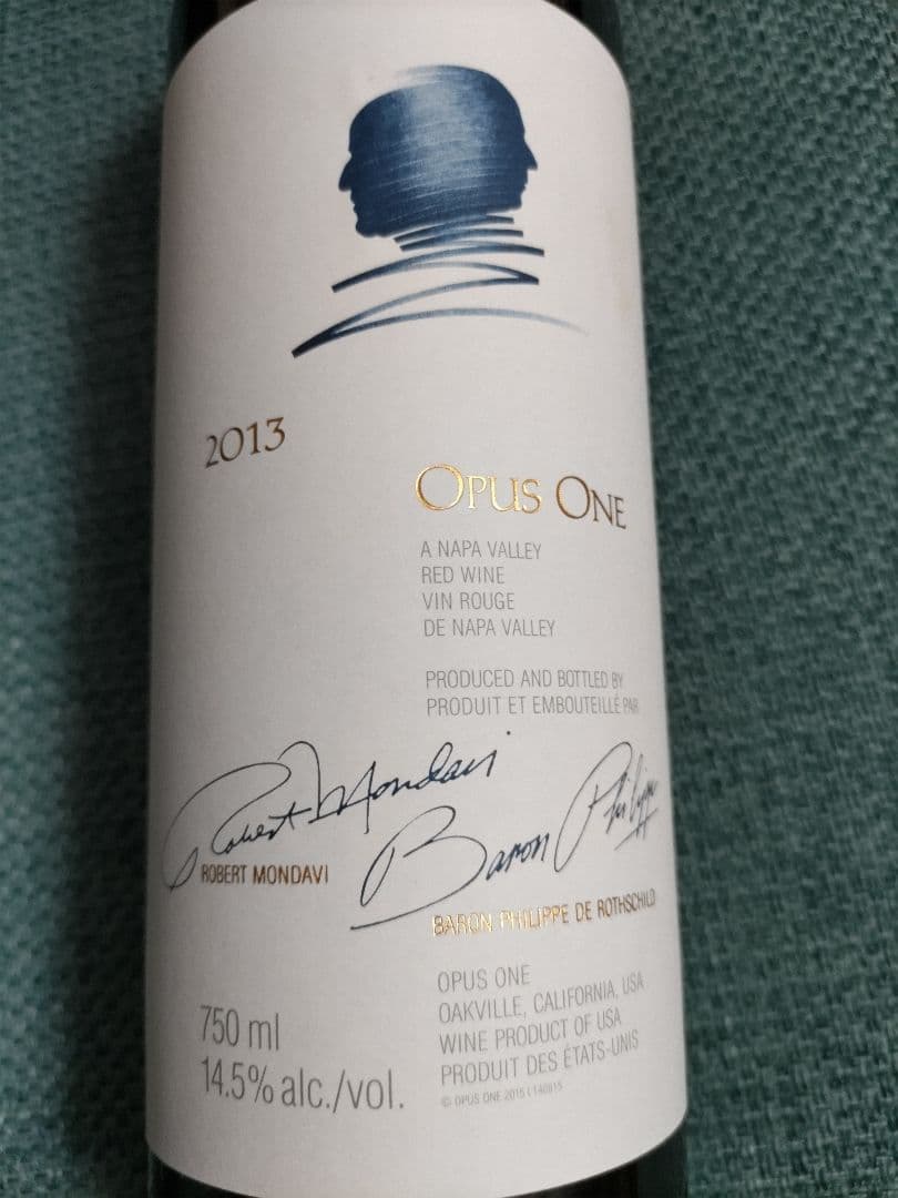 Opus One 2013 赤ワイン 750ml 14.5%
