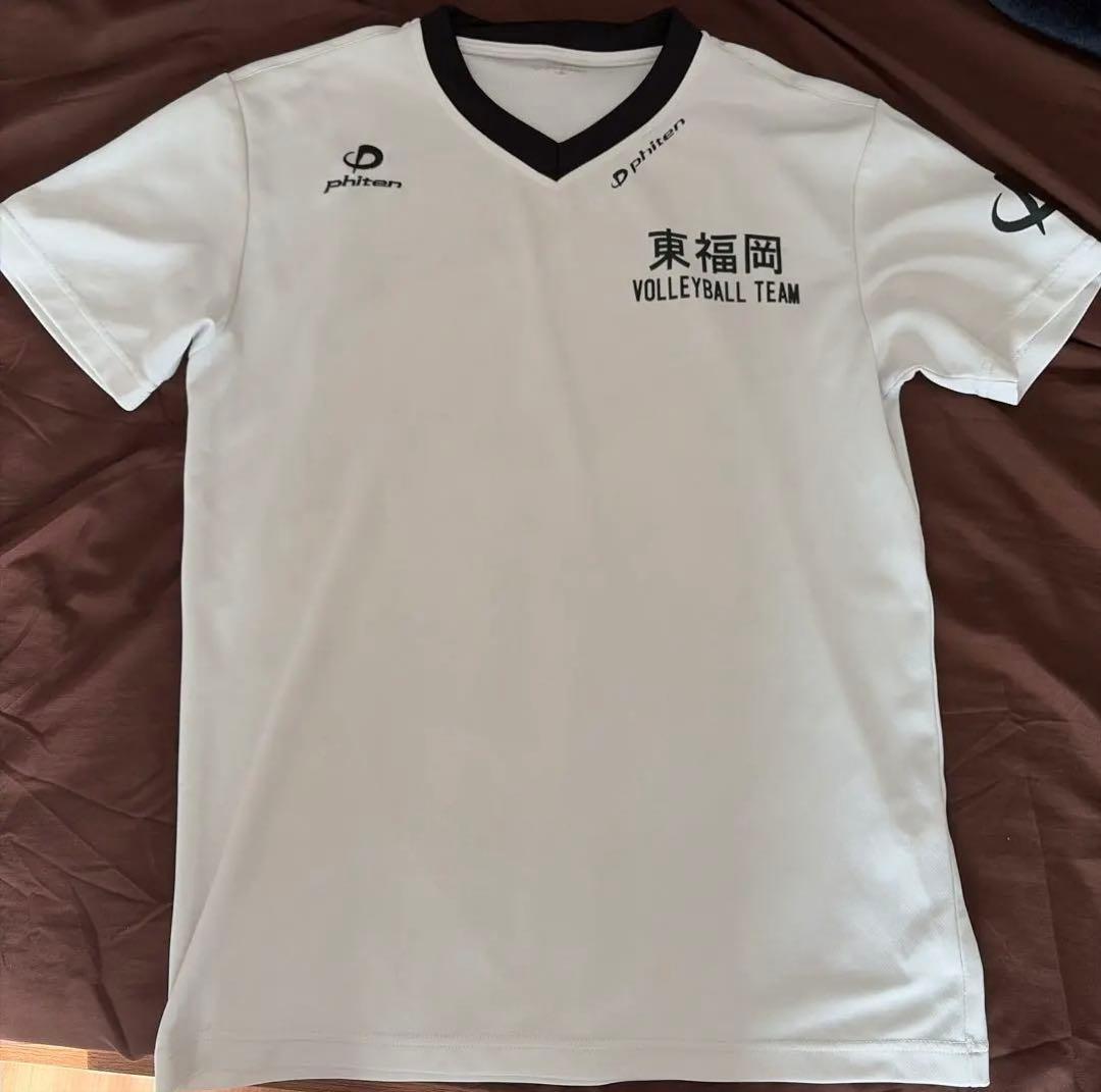 東福岡高校 男子バレーボール部 練習着