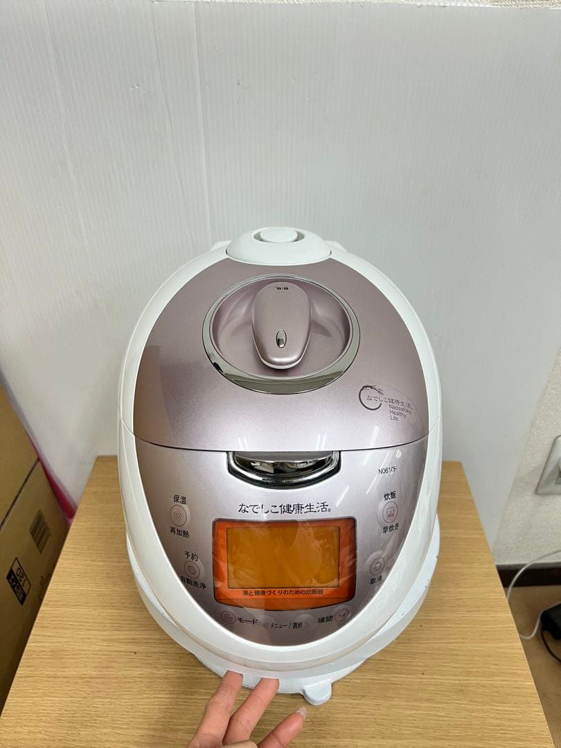 CUCKOO クック 圧力IH炊飯器 CRP-N0610F なでしこ健康生活