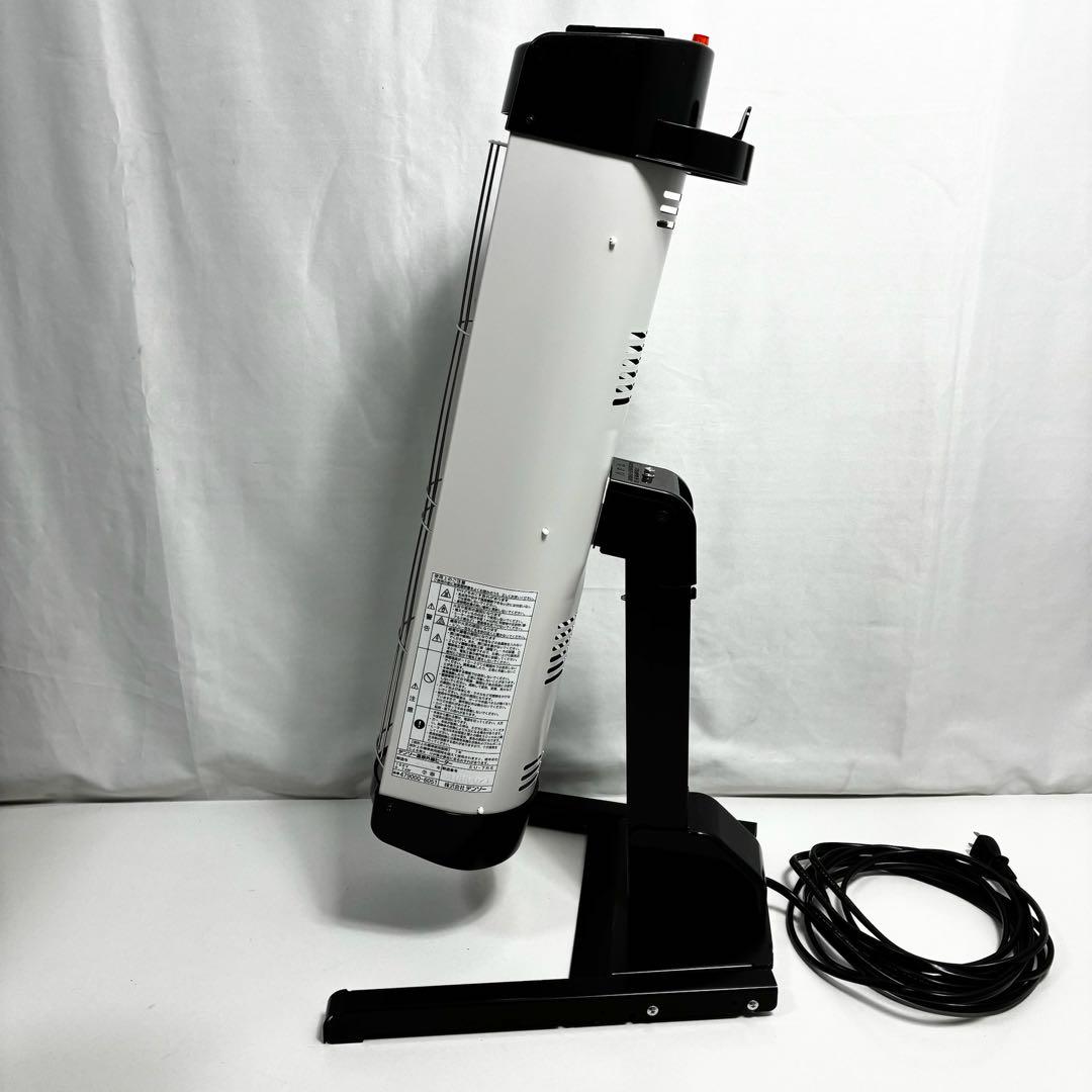 DENSO（デンソー）遠赤外線ヒーター EU-7RS