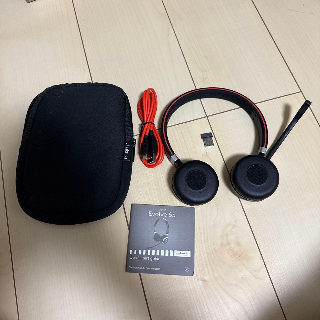 Jabra Evolve 65 ワイヤレスヘッドセット