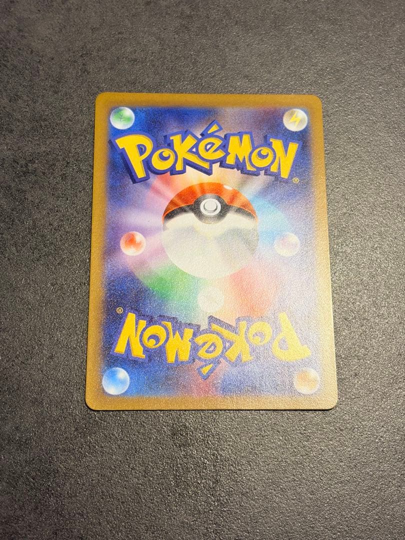 ポケモンカード　MリザードンEX 089/080 ur ワイルドブレイズ XY②