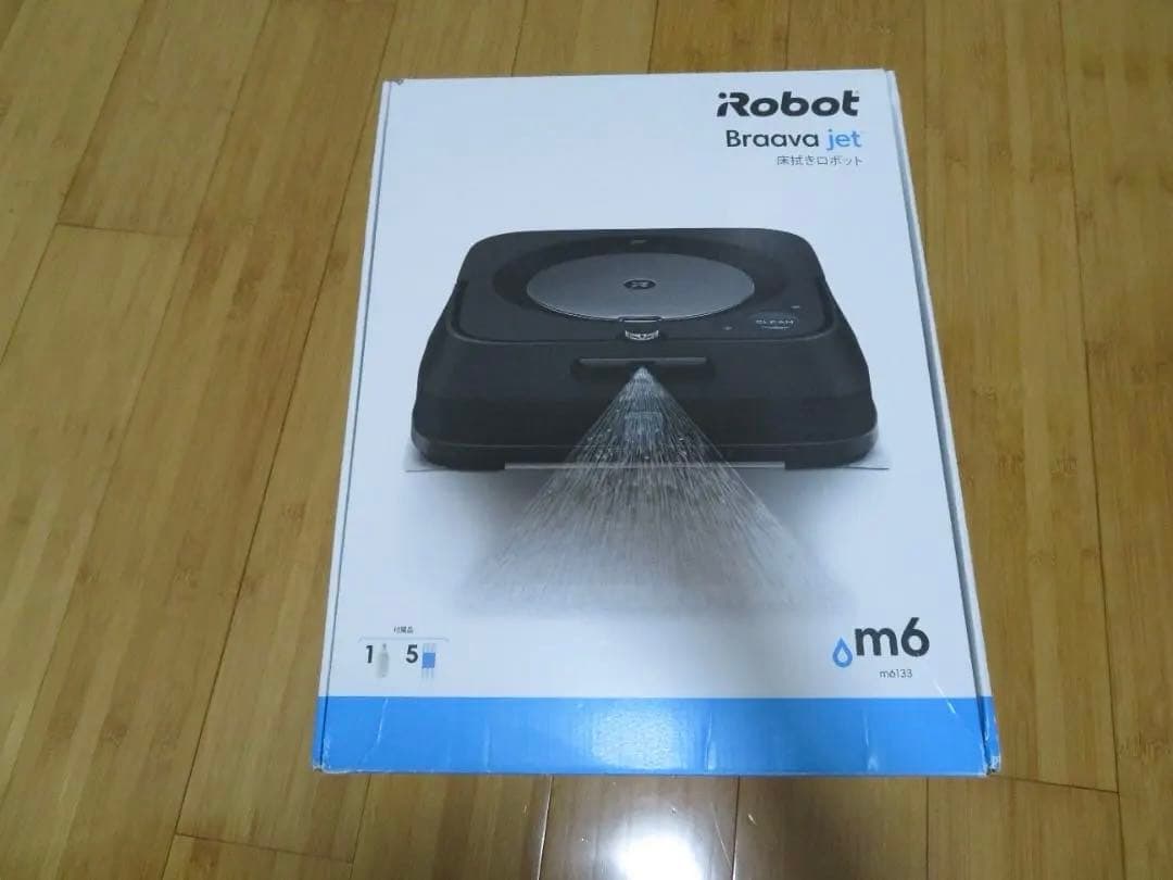 【たーきー】iRobot Braava jet m6 本体　【本体新品！】