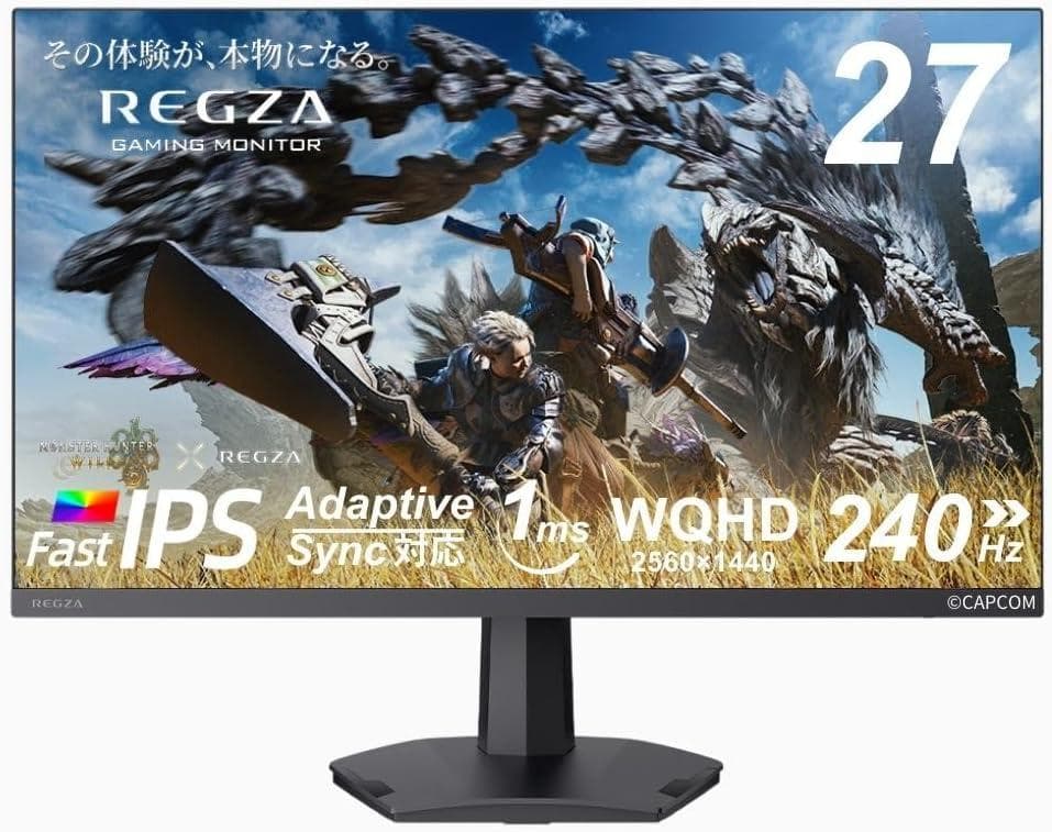 ★新品未開封　REGZA 27インチ ゲーミングモニター　RM-G276N