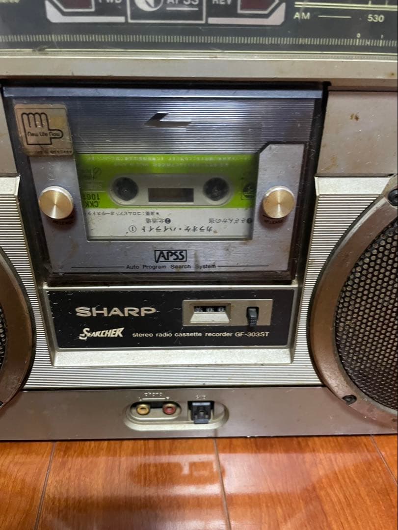 SHARP GF-303ST ラジカセ カセットテープレコーダー