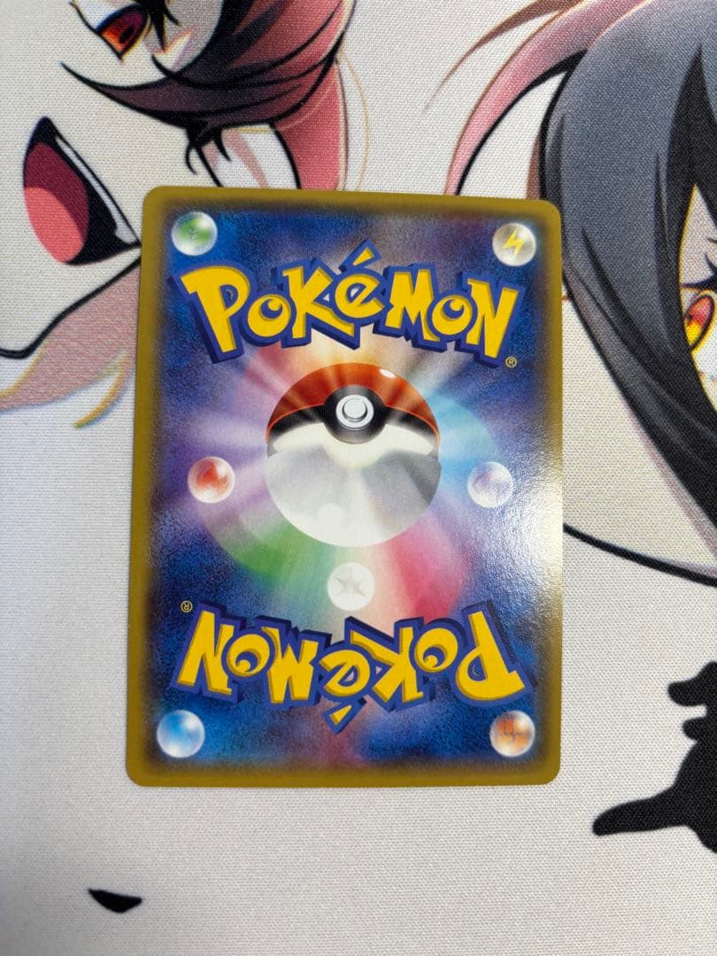 MサーナイトEX SR XY5 タイダルストーム 076/070