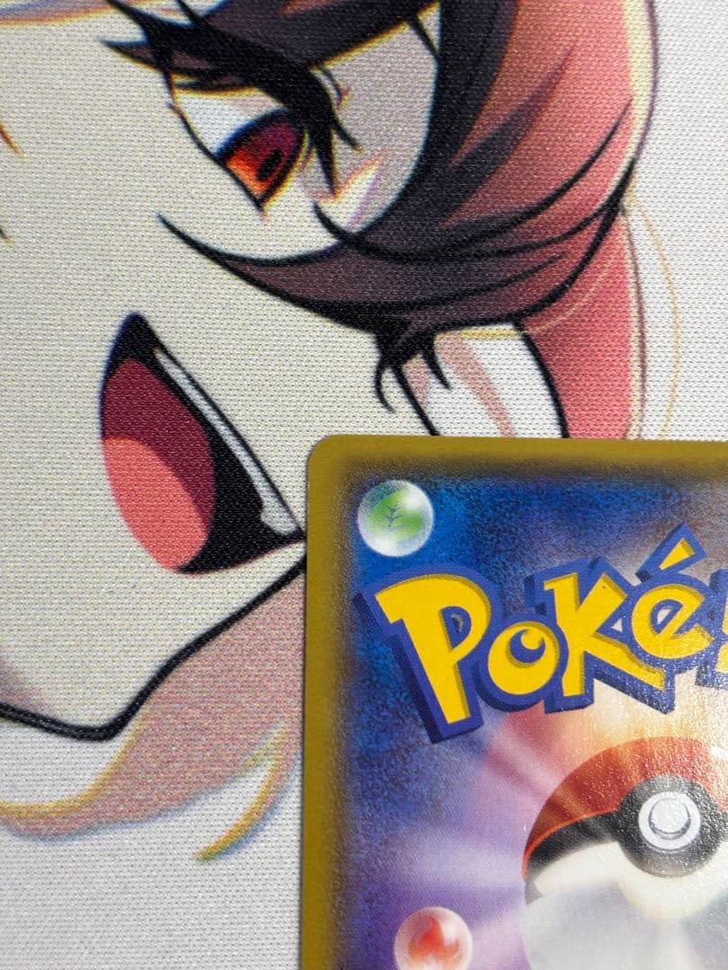 MサーナイトEX SR XY5 タイダルストーム 076/070