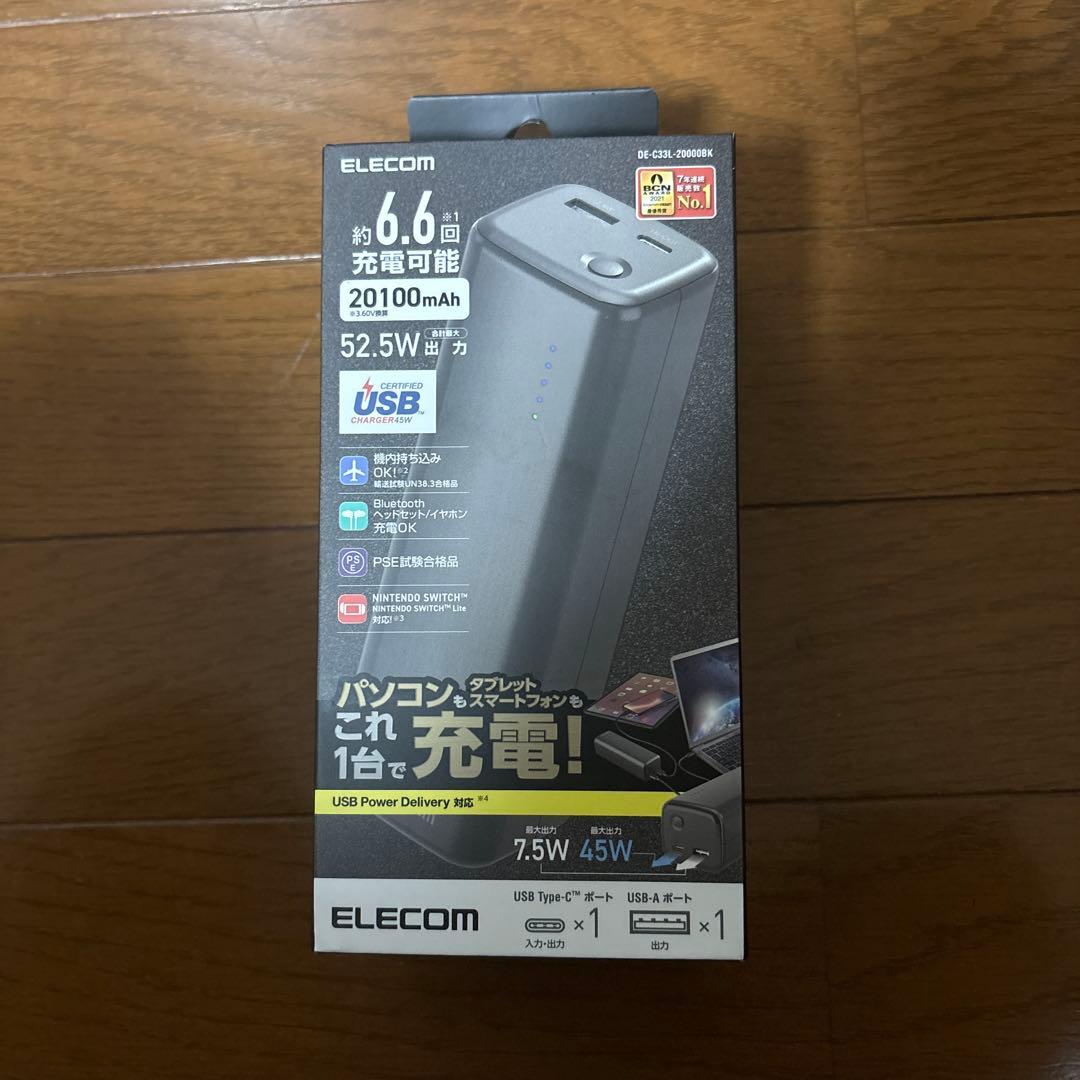 ELECOM モバイルバッテリー　 DE-C33L-20000BK