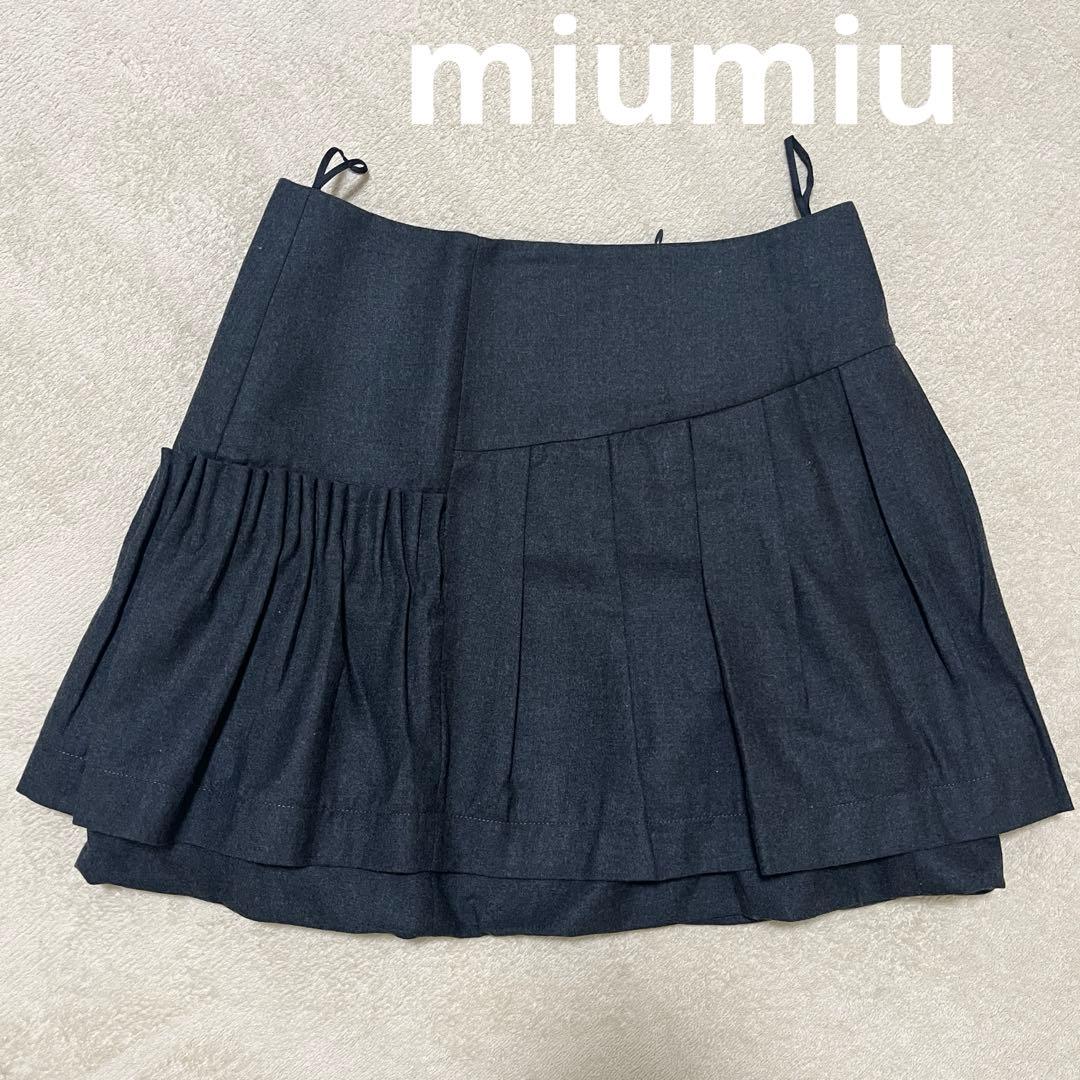miumiu ウール100%　スカート　グレー