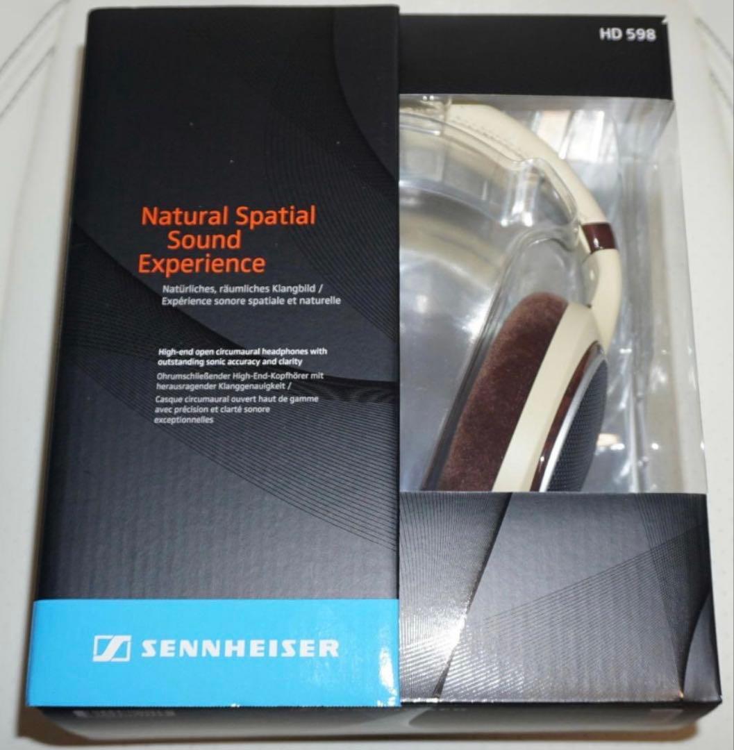 ゼンハイザーヘッドホン HD598 通称:プリン