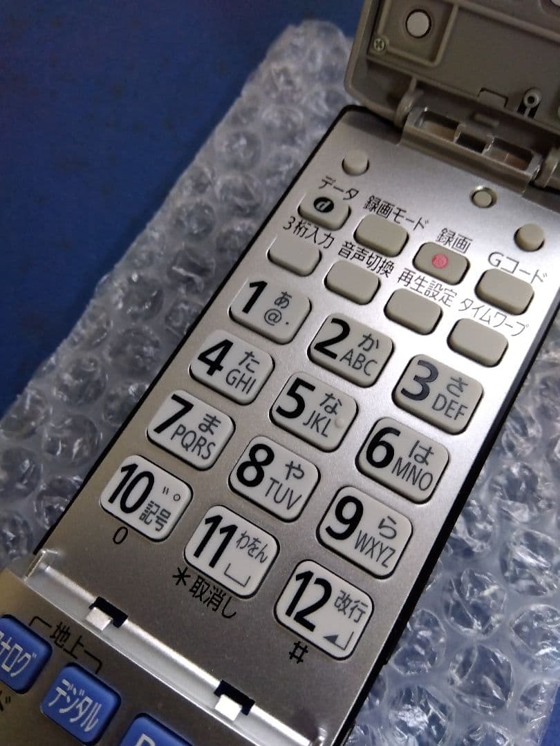 Panasonic純正VHS/DVDリモコンN2QAYB00347中古美品037