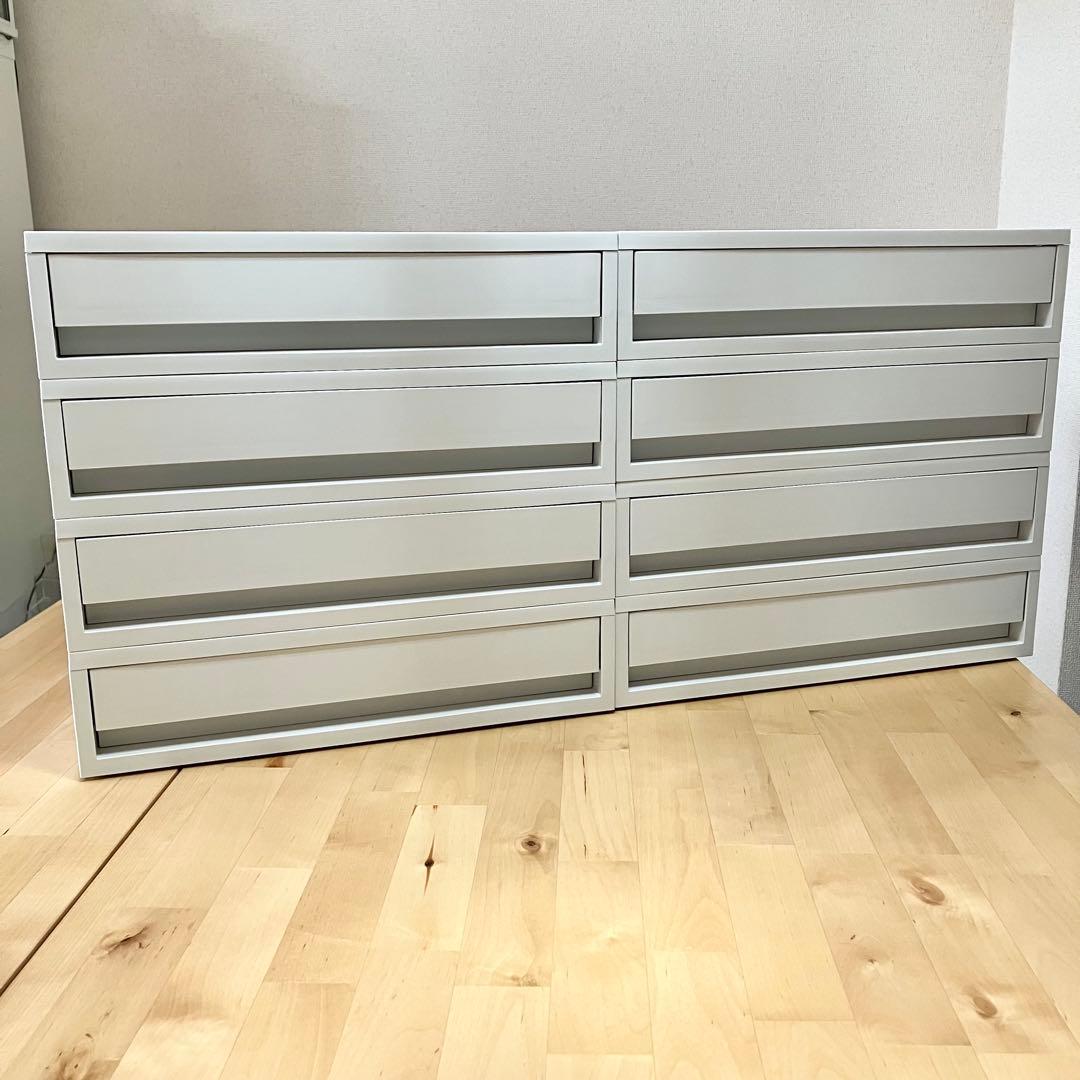 ポリプロピレンケース・引出式・横ワイド・薄型・ホワイトグレー　8個セット