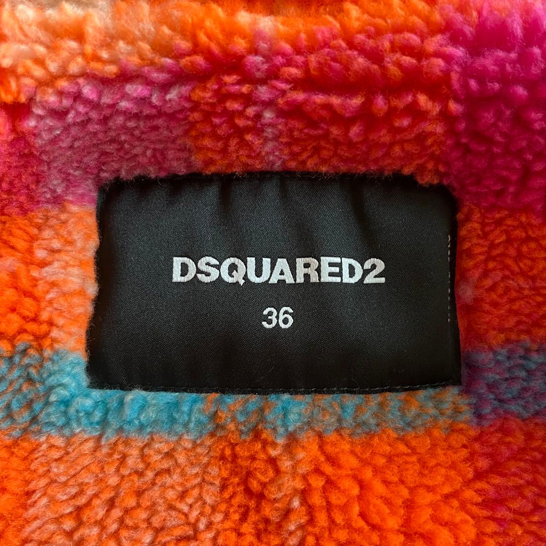 DSQUARED2 ディースクエアード カーゴモッズコート