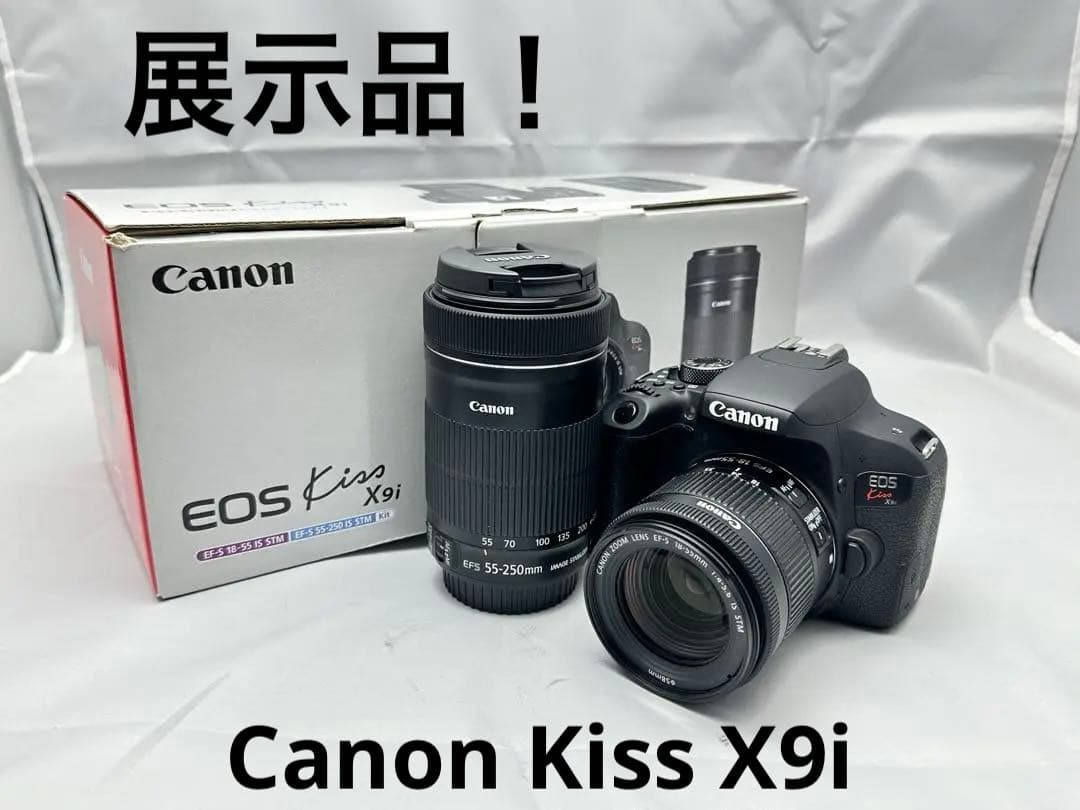 展示品！美品！Canon EOS Kiss X9i ダブルズームレンズキット