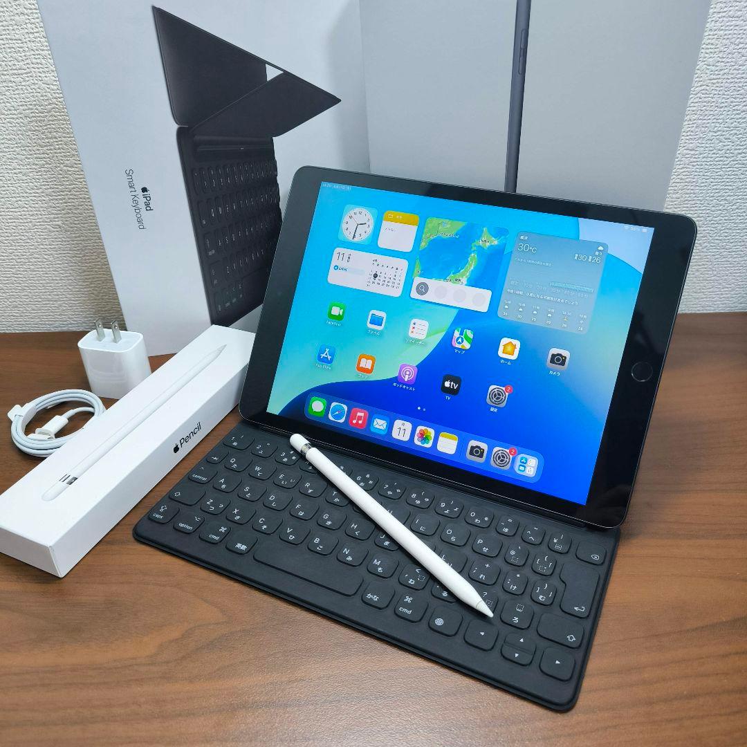 iPad 第9世代 64GB、 Smart Keyboard、 Pencil