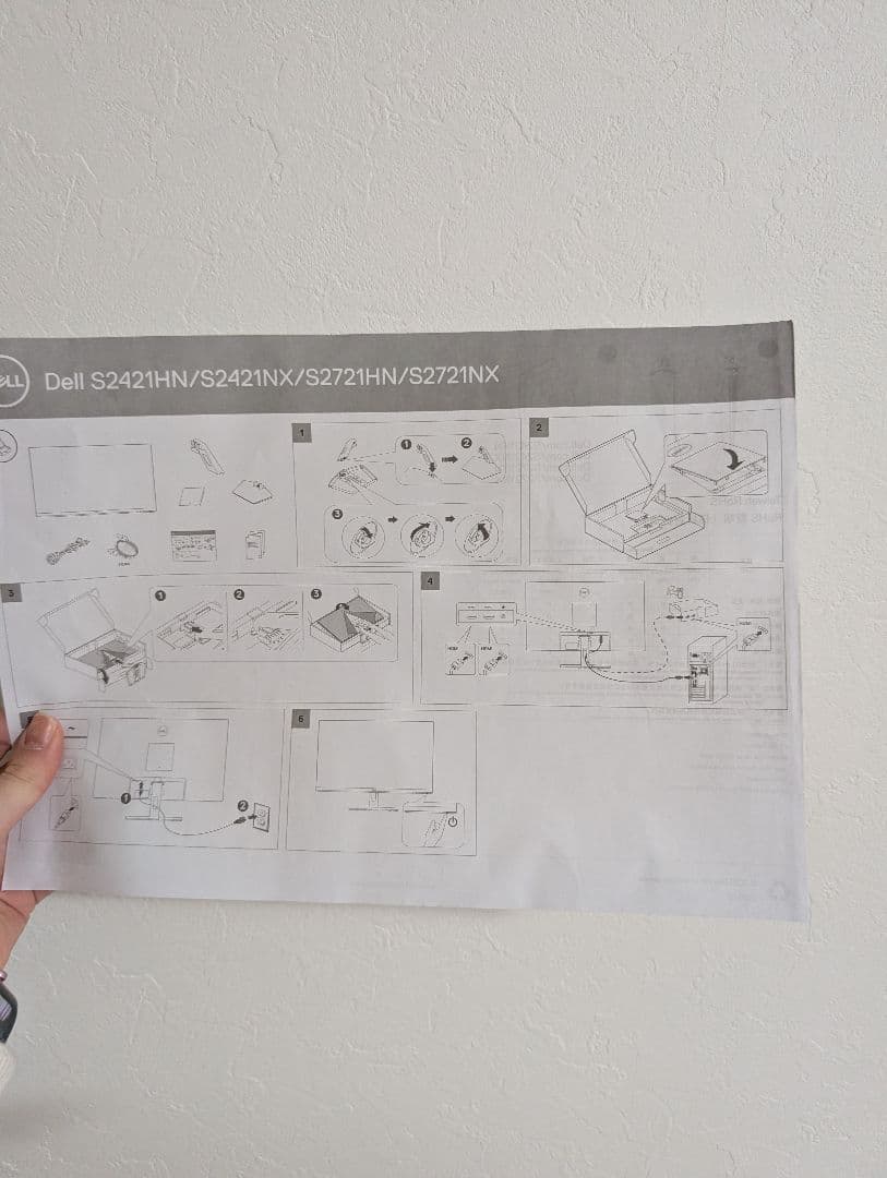 Dell S2421HN モニター