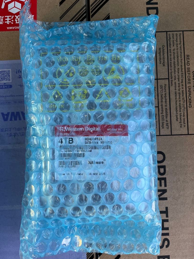 WD Red Pro 4TB 3.5インチ HDD 3本