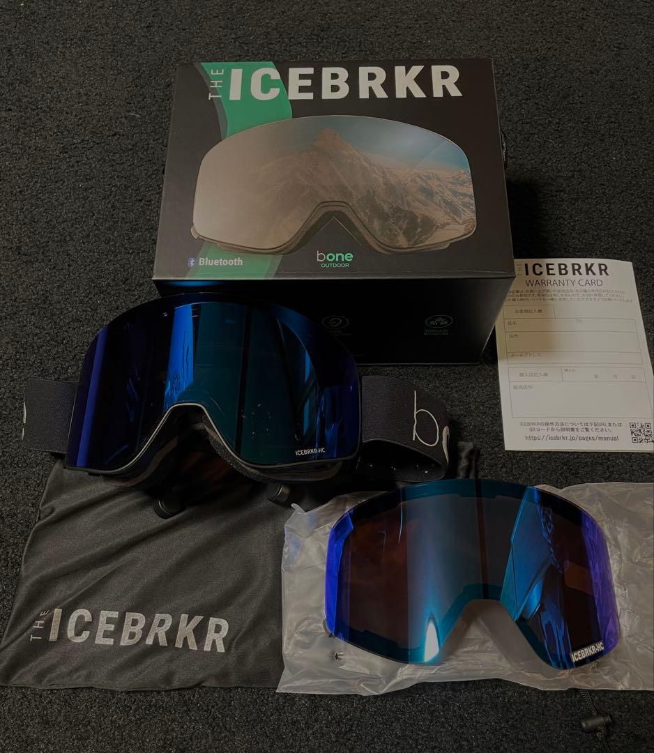 Bone ICEBRKR Bluetooth ゴーグルASIAN FIT未使用品
